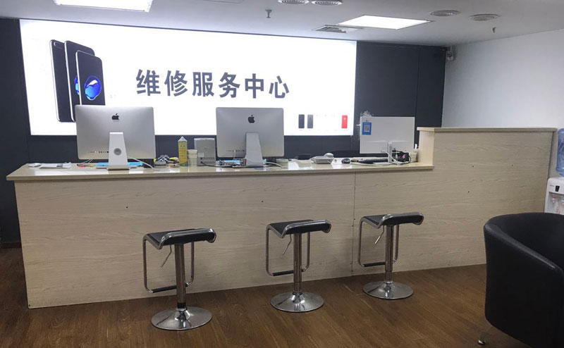 滨州上饶苹果手机售后维修点地址电话信息