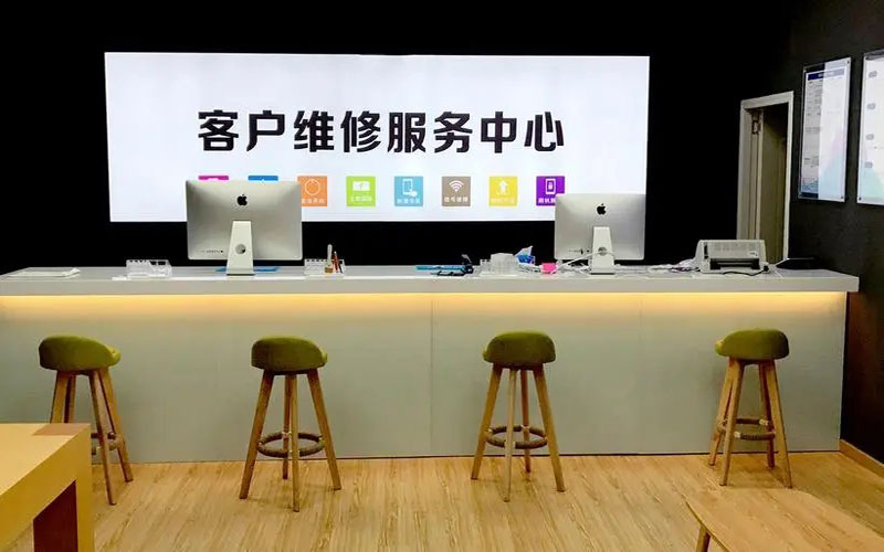 滨州苹果手机维修点地址电话信息